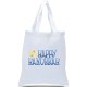 Happy Hanukkah Canvas Totes Happy Hanukkah Canvas Totes