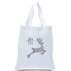 Reindeer Intricate Design Holiday Gift Tote Bag Reindeer Intricate Design Holiday Gift Tote Bag