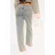 Petite Vintage Wash Fray Detail Lace Up Straight Leg Jeans Petite Vintage Wash Fray Detail Lace Up Straight Leg Jeans