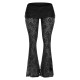 Shape Black Lace Flares With Ruched Skirt Shape Black Lace Flares With Ruched Skirt