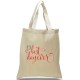 "Best Day Ever" in Elegant Script All Cotton Canvas Tote "Best Day Ever" in Elegant Script All Cotton Canvas Tote