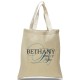 Custom Maid of Honor Wedding Tote Custom Maid of Honor Wedding Tote