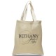 Custom Maid of Honor Wedding Tote Custom Maid of Honor Wedding Tote