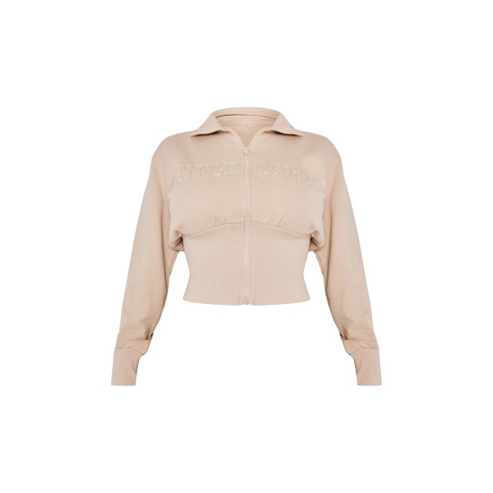 PRETTYLITTLETHING Shape Stone Fitted Zip Up Sweatshirt PRETTYLITTLETHING Shape Stone Fitted Zip Up Sweatshirt