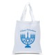 Happy Hanukkah Menorah Tote Bag Happy Hanukkah Menorah Tote Bag