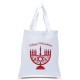 Happy Hanukkah Menorah Tote Bag Happy Hanukkah Menorah Tote Bag