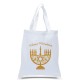 Happy Hanukkah Menorah Tote Bag Happy Hanukkah Menorah Tote Bag